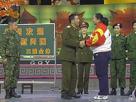 范明