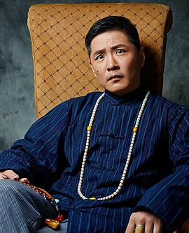 田蕤