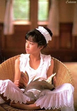后藤久美子
