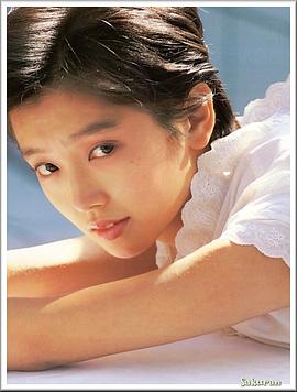 麻生祐未