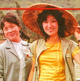 三田佳子