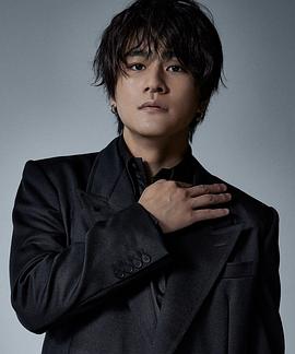 森本慎太郎