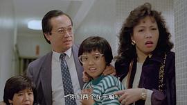 许思敏
