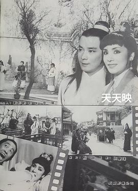 贝蒂