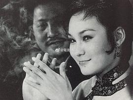 胡锦