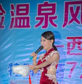 何禹潼