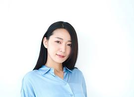 阶户瑠李