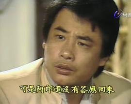黄龙