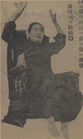 李红红