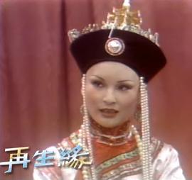 陈莎莉