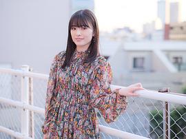 优希美青
