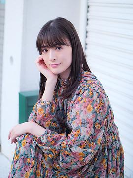 优希美青