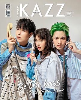缇恰·翁迪普卡侬