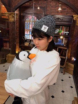 东山奈央