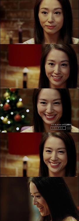 中村优子