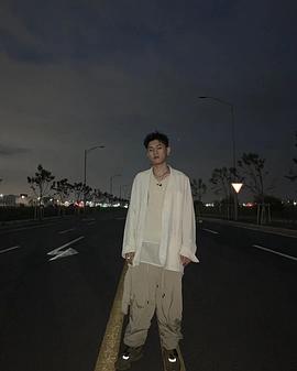 申效涉