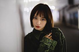 萩原实里