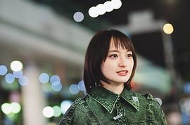 萩原实里