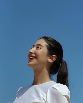 查莉达·薇吉翁彤