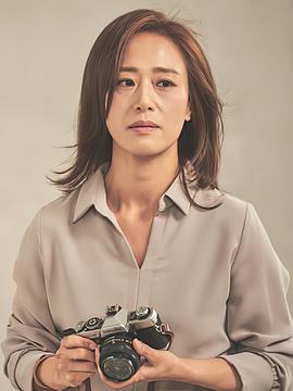 禹美华
