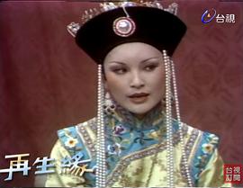 陈莎莉