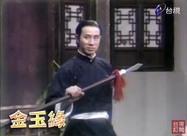 张鹏