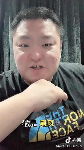 刘沛