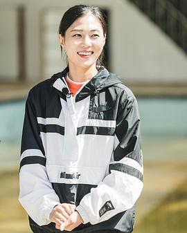 金智妍