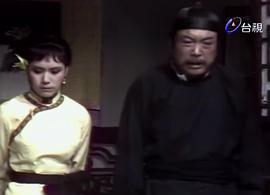 崔福生