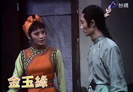 唐沁