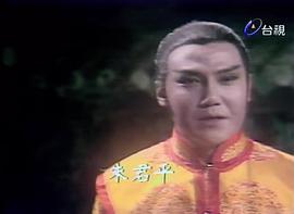 岳阳