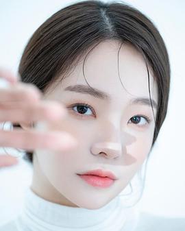 李宥真