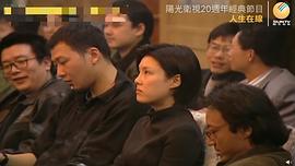 马晓晴
