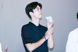 申成禄