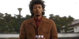 小田切让