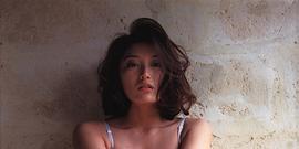 井上晴美