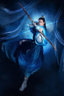 杨欢
