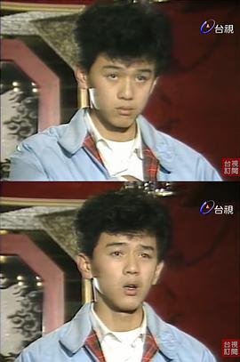 庹宗康