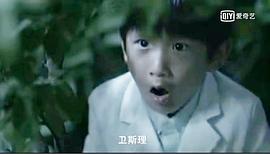 俞碧程