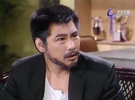 黄龙