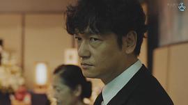 井浦新