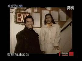杨澜