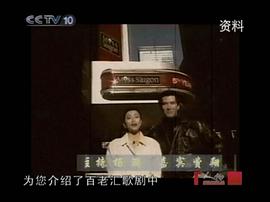杨澜