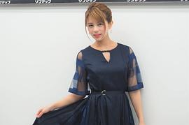 吉崎绫