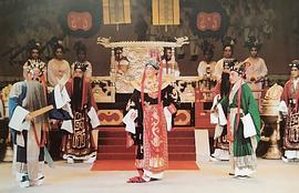 关栋天