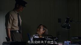 黄德斌