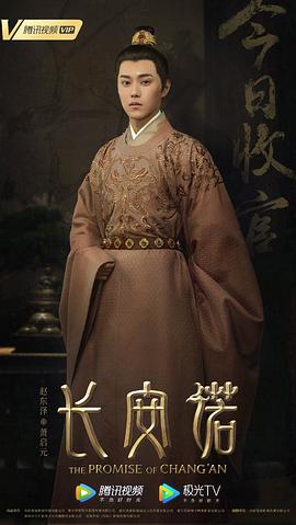 赵东泽