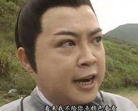 罗君左