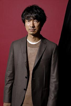真岛秀和