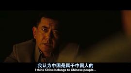 黄秋生